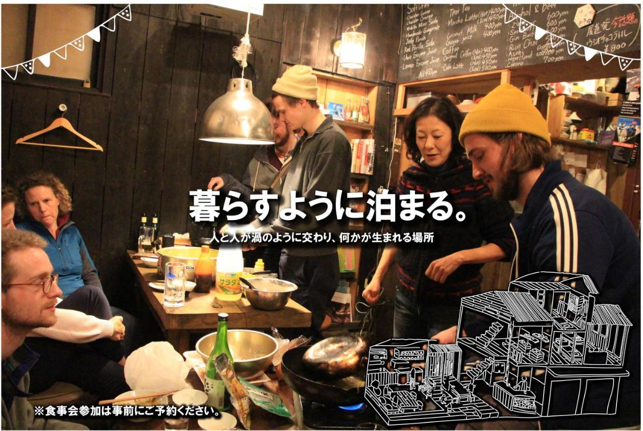 Guesthouse Yadocurly Onomichi Eksteriør billede
